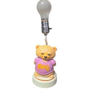 Vintage 1980s Hallmark Nursery Huggable Bear Lamp